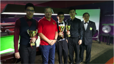 National Under 21 Snooker Championship 2015.png