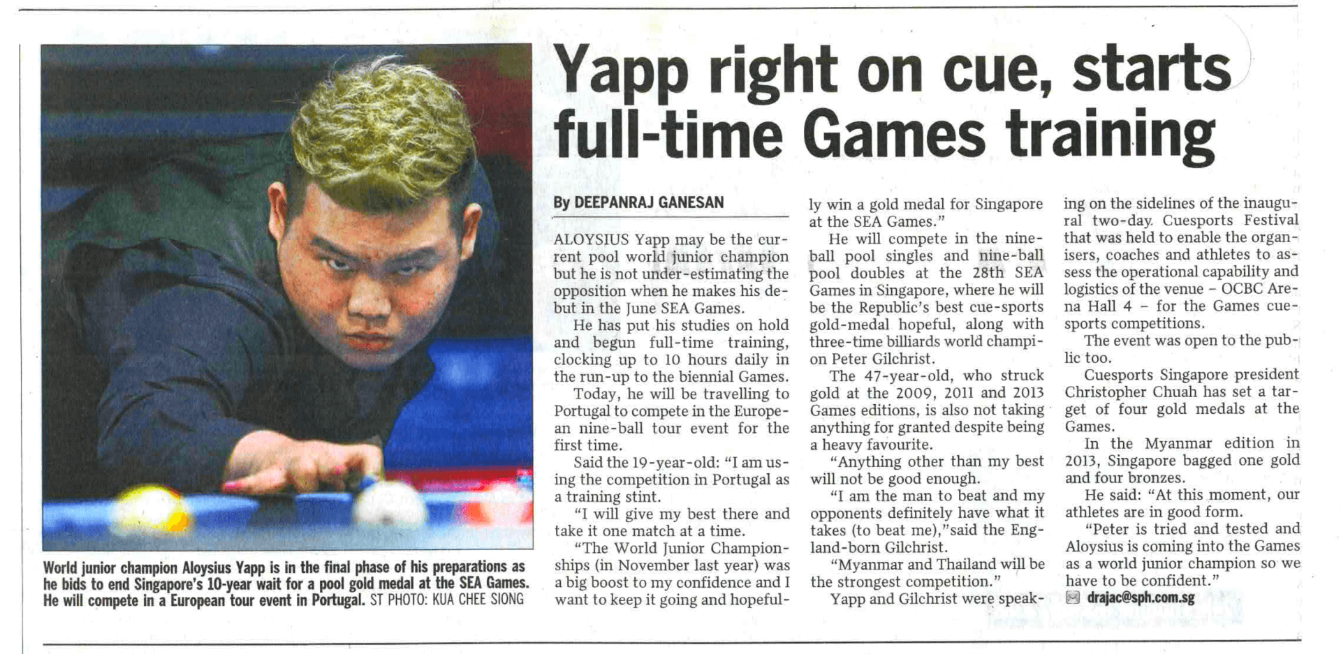 Cuesports