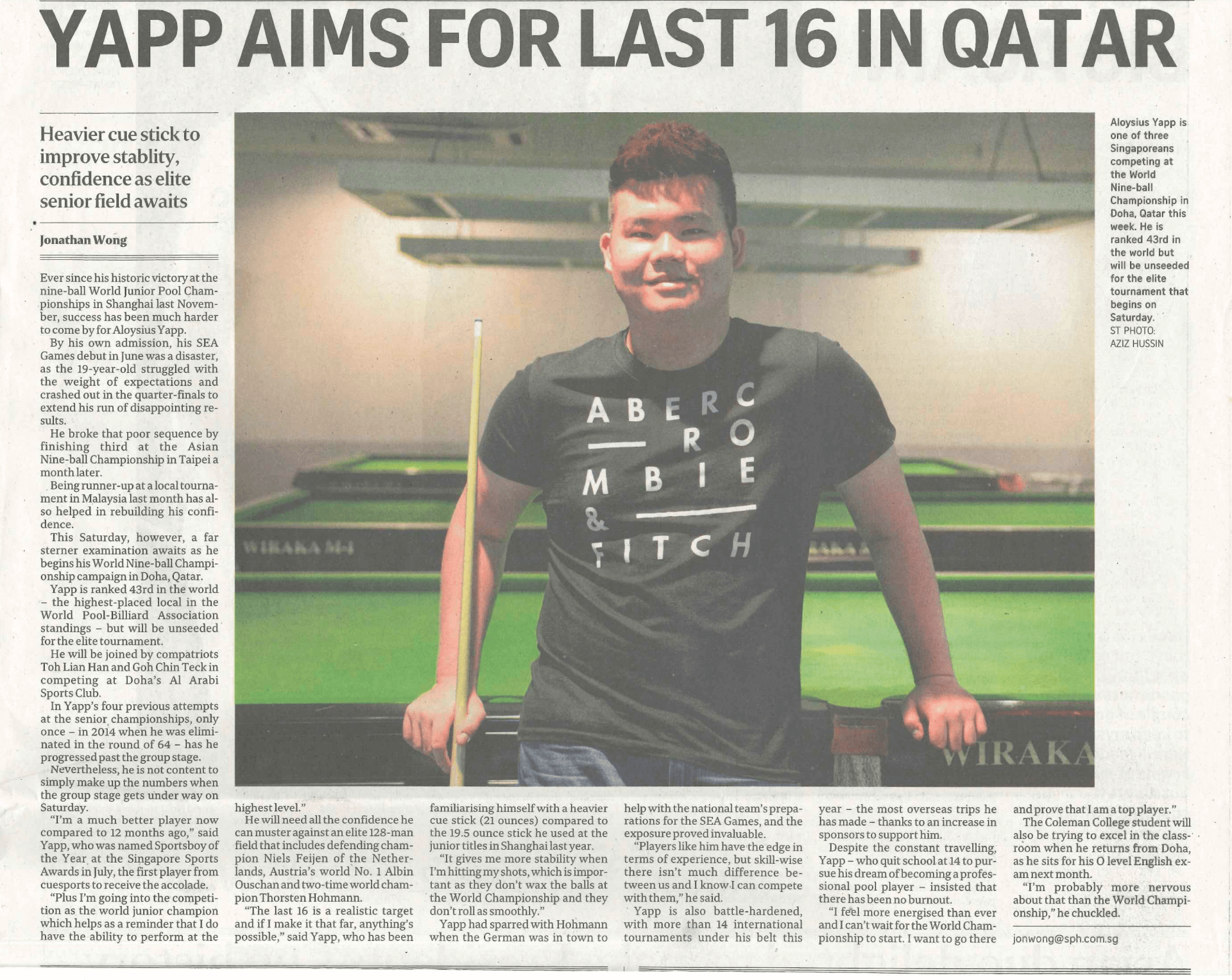 Cuesports